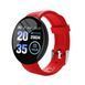 Смарт часы D18 Smart Watch умные часы Smart Watch 1.44" 90мАч фитнес-браслет 234654313 фото 7