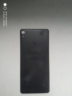 Задня кришка sony xperia xa grey. 1767917825 фото