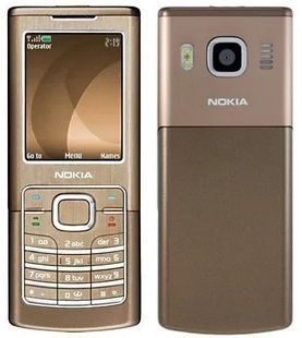 Оригінальний новий мобільний телефон Nokia 6500c Classic Bronze Нокіа 6500 Бронзовий 1833901476 фото