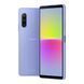 Sony Xperia 10 V 6/128GB Lavender &mdash; смартфон с OLED-дисплеем и мощной автономностью 713658947 фото 5