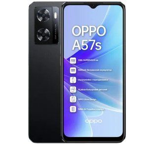 Смартфон Oppo A57s 4/128GB Black 2 SIM NFC 50 Мп 5000 мАч Б/У 5462189033 фото