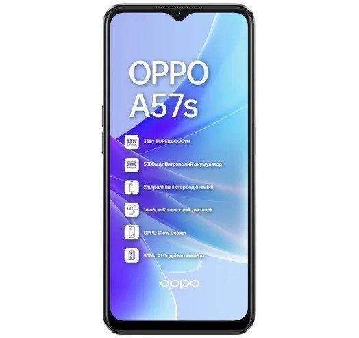 Смартфон Oppo A57s 4/128GB Black 2 SIM NFC 50 Мп 5000 мАч Б/В 5462189033 фото