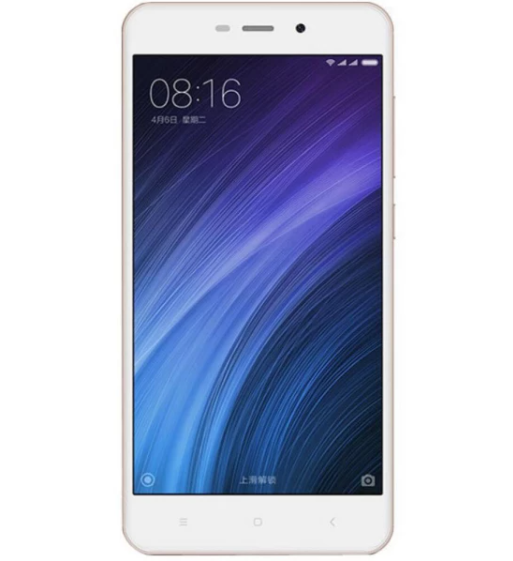 Смартфон Xiaomi Redmi Note 4 3/32GB Gold 2SIM 5.5" IPS 1920x1080 13мп/5мп Full HD 4000 mAh Bluetooth 4.0 2221375401 фото