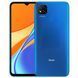 Смартфон Xiaomi Redmi 9c 2/32 ГБ Twilight Blue 6.53" 1600x720 2 Nano-SIM LTE 5000 mAh NFC 13 Мп + 2 Мп б/в 4723805611 фото 1
