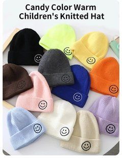 Шапка дитяча Чорна трикотажна 6 місяців &mdash; 4 роки 1989907030 фото