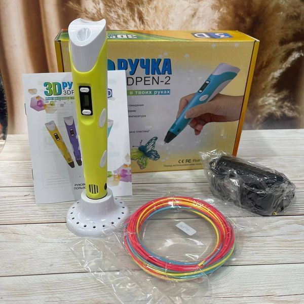 3D ручка с LCD дисплеем + пластик, 3D Pen-2 с пластиком для рисования и творчества 3445453546 фото