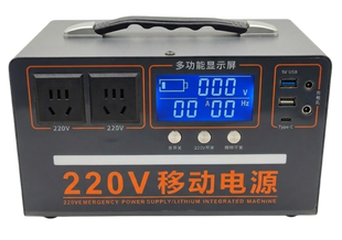 Портативна зарядна станція Osema TBZ2, 1080W, 430Wh, 220V, USB 3.0, USB Type-C, Вбудований дисплей 3456543224 фото