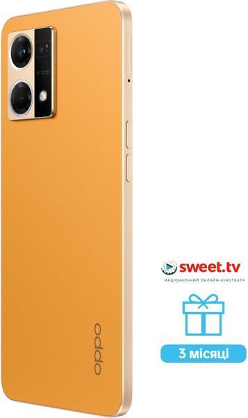 Смартфон OPPO Reno 7 8/128GB Sunset Orange Б/В 3341567128 фото