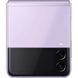 Смартфон Samsung Galaxy Z Flip 3 (F711B) 8/256Gb Lavender 1 SIM 5G 6.7" 120 Гц 12 Мп + 12 Мп 3300 mAh NFC б/у 4896117214 фото 2