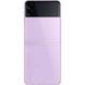 Смартфон Samsung Galaxy Z Flip 3 (F711B) 8/256Gb Lavender 1 SIM 5G 6.7" 120 Гц 12 Мп + 12 Мп 3300 mAh NFC б/у 4896117214 фото 4
