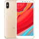 Смартфон Xiaomi Redmi S2 3/32GB Gold 2SIM LTE 5.99" 1440x720 12 Мп + 5 Мп Full HD Bluetooth 4.2 3080 mAh б/в 4771401718 фото 1