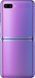 Смартфон Samsung Galaxy Z Flip (F700F) 256GB Purple 6.7" Dynamic AMOLED, Snapdragon 855 Plus, 256 ГБ/8 ГБ, 12+12 Мп, 3300 mAh б/в 4131861817 фото 5