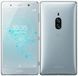 Смартфон Sony Xperia XZ2 Premium Silver 5.8" 6/64GB GPS 3540 mAh 13331 фото 4