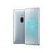 Смартфон Sony Xperia XZ2 Premium Silver 5.8" 6/64GB GPS 3540 mAh 13331 фото 1