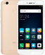 Смартфон Xiaomi Redmi 4x 2/16GB Gold 5" IPS FullHD 2SIM 13 Мп A-GPS 4G 535432411 фото 3