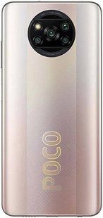 Смартфон Xiaomi Poco X3 pro 6/128GB Bronze  47645362746 фото