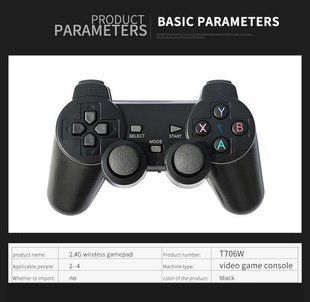 USB дротовий геймпад контролер джойстик Dualshock 3 для Playstation 3 Чорний 1848769585 фото
