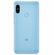 Смартфон Xiaomi Redmi Note 5 4/64GB Blue 2SIM LTE 5.99" IPS 2160x1080 12 Мп+5 Мп 4000 mAh Kryo б/у 4678487545 фото 3