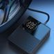Пуско-зарядное устройство 6600mAh Автомобильное пусковое устройство,многофункциональное 4 в 1 1980849339 фото 3