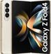 Смартфон Samsung Galaxy Fold 4 12/1TB Beige (SM-F936B) 2 SIM+eSim 5G NFC Snapdragon 8+ 4K 4400 mAh 54445478 фото 1