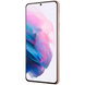 Смартфон Samsung Galaxy S21 (G991B) 8/256GB Phantom Violet 2 SIM 5G 6.2" Exynos 2100 NFC GPS IP68 4000 мА&middot;ч б/у 4999961664 фото 2