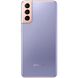 Смартфон Samsung Galaxy S21 (G991B) 8/256GB Phantom Violet 2 SIM 5G 6.2" Exynos 2100 NFC GPS IP68 4000 мА&middot;ч б/у 4999961664 фото 3