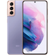 Смартфон Samsung Galaxy S21 (G991B) 8/256GB Phantom Violet 2 SIM 5G 6.2" Exynos 2100 NFC GPS IP68 4000 мА&middot;ч б/у 4999961664 фото 1